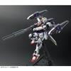 MG 1100 Lightning Strike Gundam Ver. RM Plastic Model (Hobby Online Shop Exclusive)