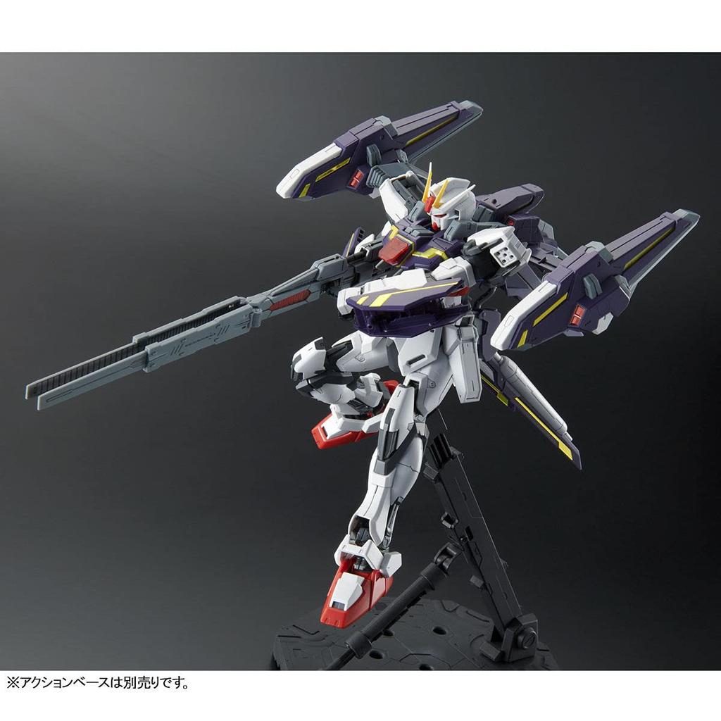 MG 1100 Lightning Strike Gundam Ver. RM Plastic Model (Hobby Online Shop Exclusive)
