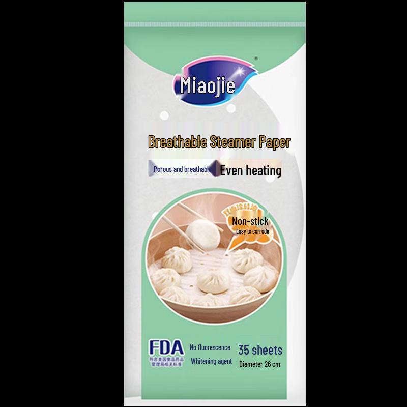 MIAOJIE Disposable Round Non-stick Steamer & Baking Paper Liners