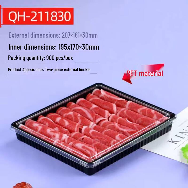 PET Flat Lid Meat Roll Packaging Box
