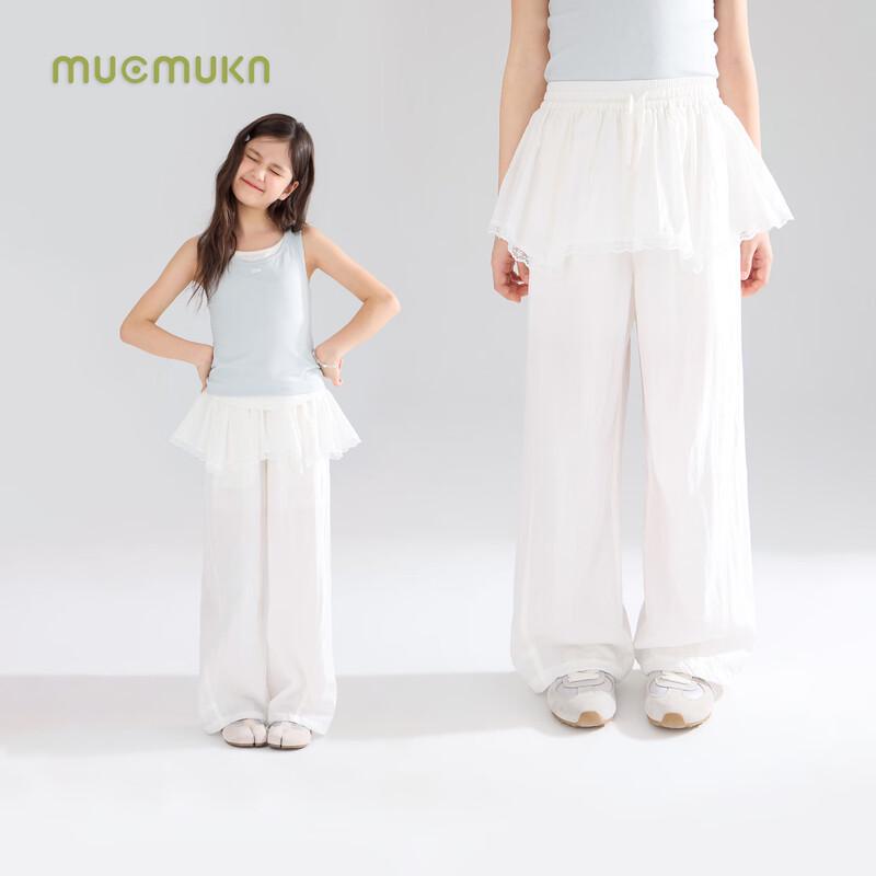 Mucmukn Girls  Cooling Lyocell Lace-Trim Overlay Pants 130