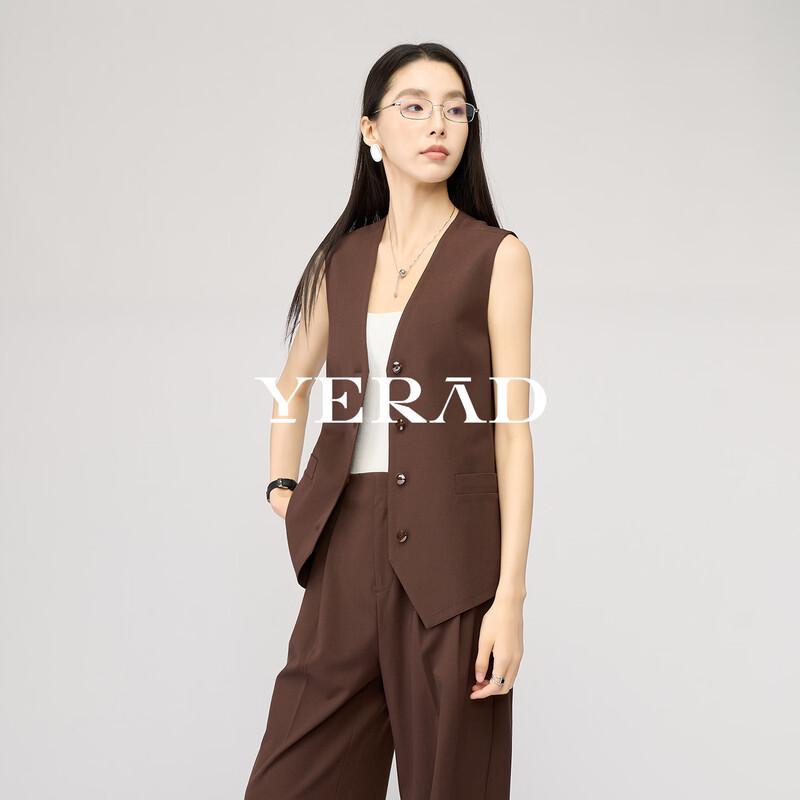 Женский жилет без воротника, подчеркивающий талию S