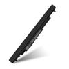Batterie d'ordinateur portable HS04 Pour HP 240 245 250 255 G4 TPN-C125 Remplacement HS03 HSTNN-LB6U HSTNN-LB6V HSTNN-PB6S 807611-831 807957-001