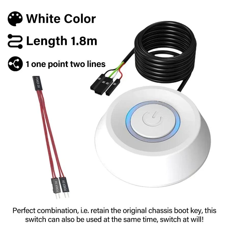 1.8M Computer Desktop Key Switch Extension Cable PC Motherboard Host External Start Power On/Off Button Startup for Home Office