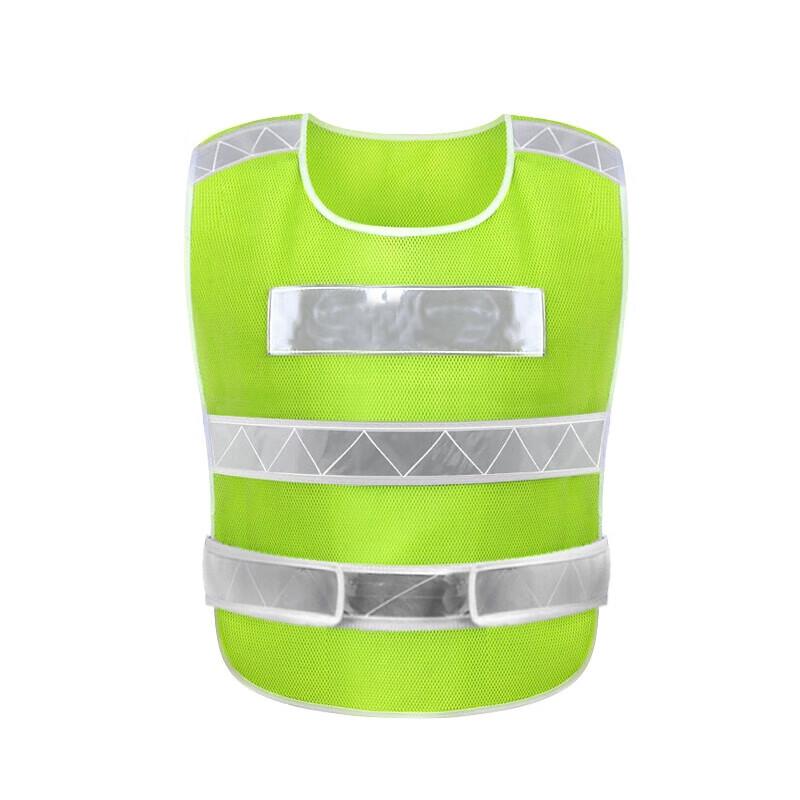 Reflective Mesh Safety Vest One Size
