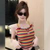 Dopamine Color Striped Vest Women's Summer Small Age Reduction Skinny Straps Small Suspender Versatile Inner Top
