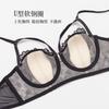 French Embroidered Lace Underwear Thin 1/2 Cup Big Chest Small Bra Sexy Rabbit Ear Cup Soft Steel Ring Bra