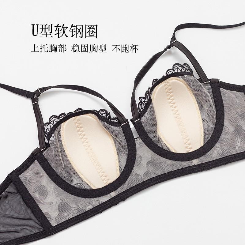 French Embroidered Lace Underwear Thin 1/2 Cup Big Chest Small Bra Sexy Rabbit Ear Cup Soft Steel Ring Bra
