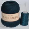 6 ovillos de lana de cachemira suave y cálida duradera vibrante lote de lana suave y gruesa manualidades DIY total 300g+120g