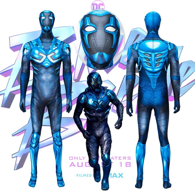 Trendy Blue Beetle Cosplay Jumpsuit Long Sleeve Polyester Costume For All Seasons