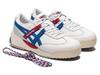 1183A559-101 Onitsuka Tiger DELEGATION EX WHITE ELECTRIC BLUE (Men's)