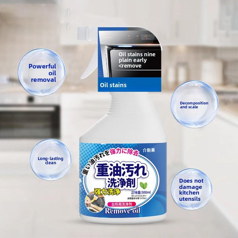 Spray Sgrassante Resistente Pulitore Cucina Più Potente per Grasso Fornelli Cappa & Forno Rimuove Olio Bruciato Sicuro per Acciaio Inossidabile MIT