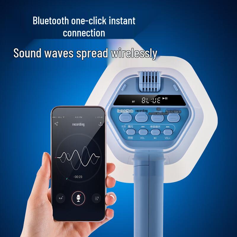 Deli Wireless Portable Megaphone with Recording and Flashlight CN Plug (adapter Included) (CN Version)