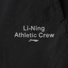 Li Ning Fitness Series Solid Color Ice Silk Quick Dry Cool Comfortable Casual Sports Shorts Women shorts Black AKSV298-2