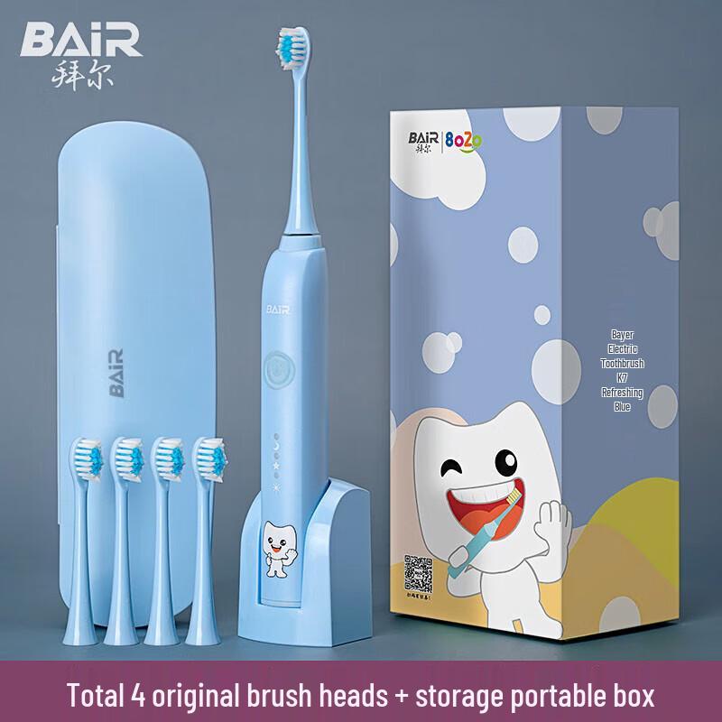 Bayer K7 Rechargeable Sonic Electric Toothbrush for Kids