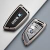 NEW Metal Car Key Case Cover Shell Fob For BMW i7 X7 G07 LCI iX I20 X1 U11 7 Series G70 G09 XM U06 G81 M3 2023 Protector Keyless yp2