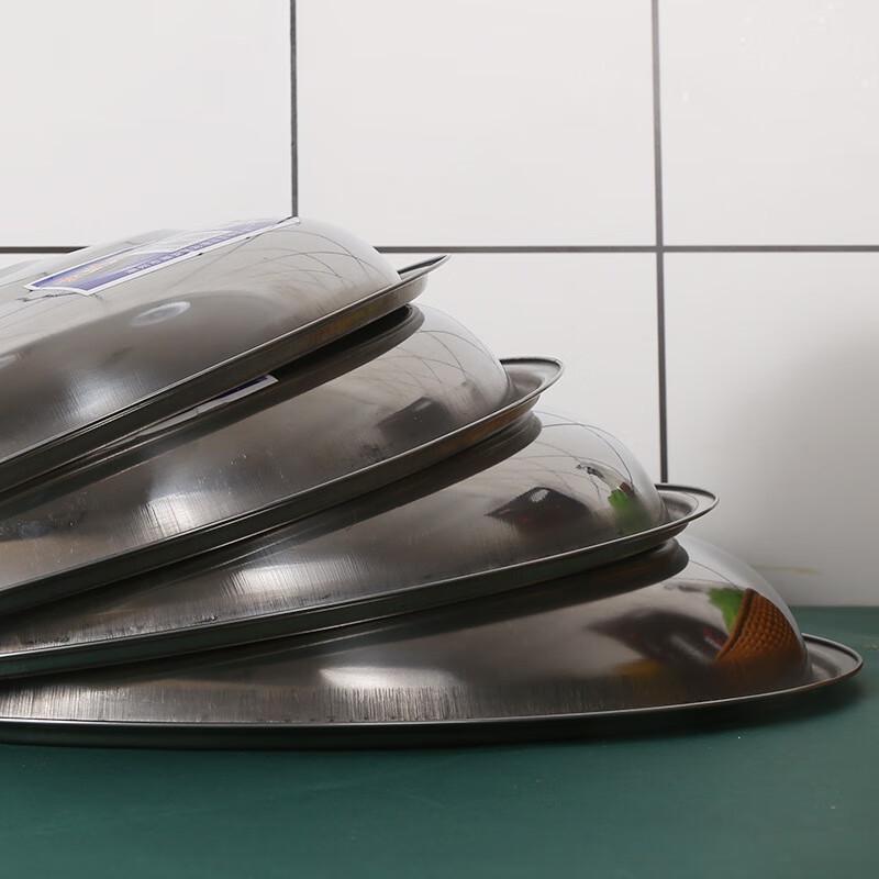 Yue Xiang Verdickter Edelstahltopfdeckel