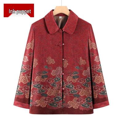 Mo'ou Grandma New Chinese Style Plus Size Women's Coat
