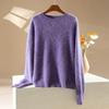 New Autumn-winter Women's Round-neck Pullover Sweater in Candy Colors, Soft and Cozy Inner Layer Top