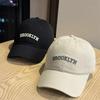 Four Seasons Cotton Wide Brim Letter Embroidery Cap Female Face Small Out of the Street Shade Baseball Cap Couple ins Versatile