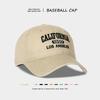 Retro Old Face Peaked Cap Children Sunscreen Sunshade Soft Top Embroidered Baseball Cap Men's Cowboy Hat