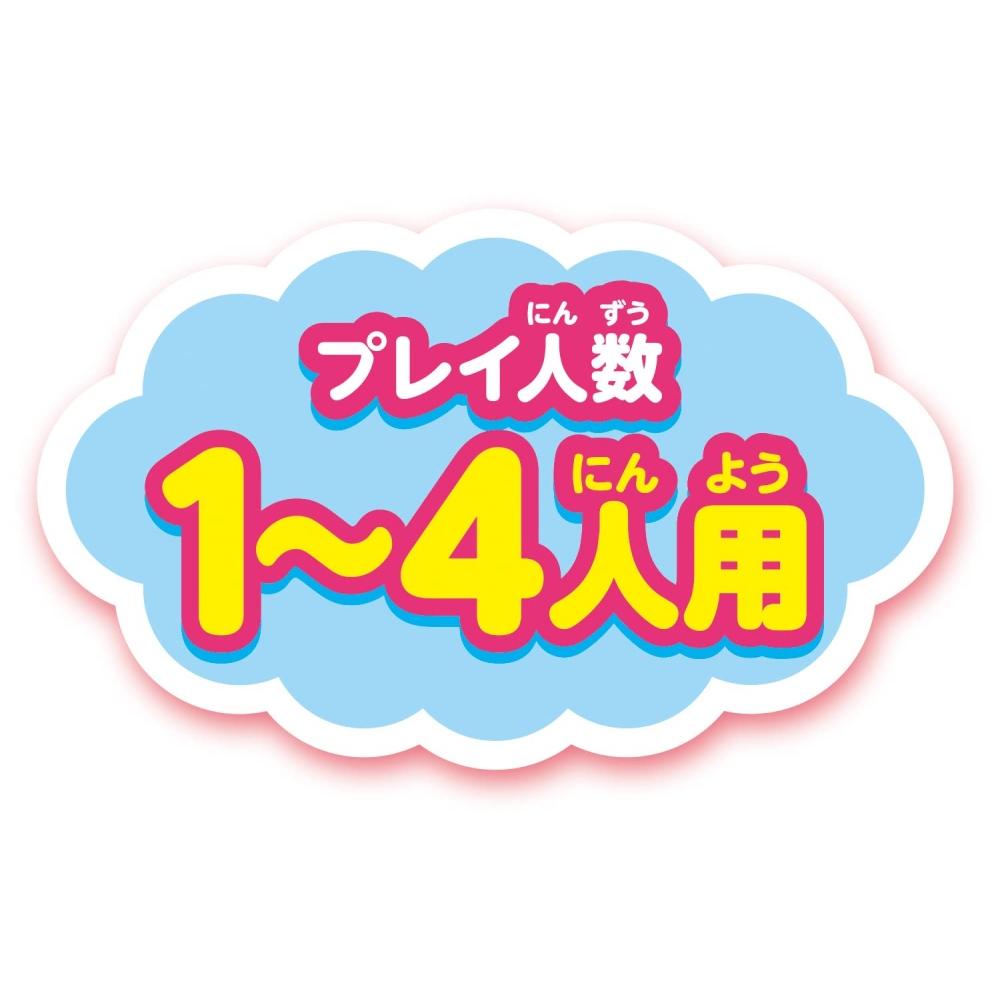 AGATSUMA (АГАЦУМА) Sumikko Gurashi Гадание — это захватывающе Полный игр, игр для вечеринок