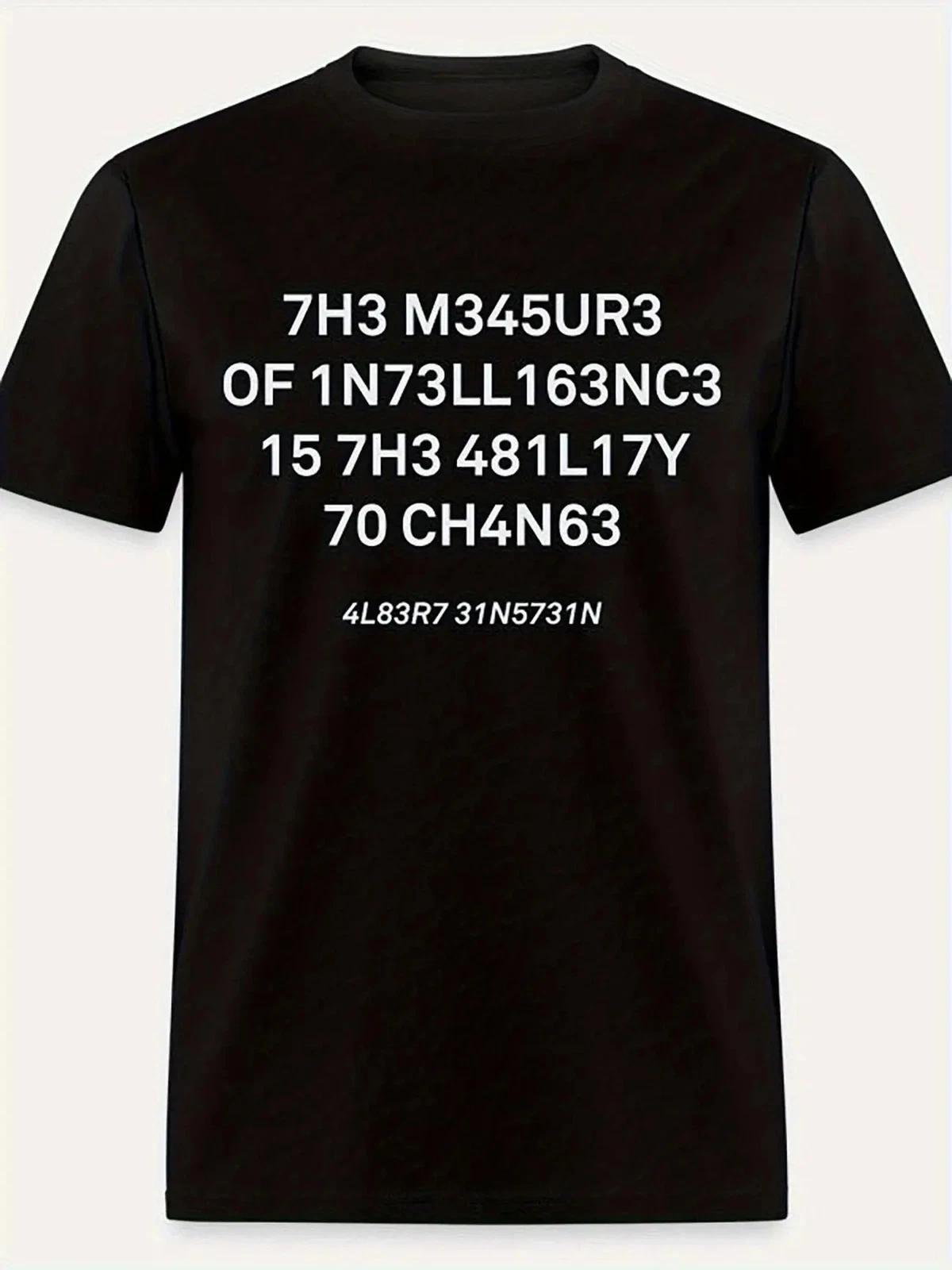 Black Cotton Humorous 7h3 M34ur3 157h 0717 Graphic Men s T-Shirt M