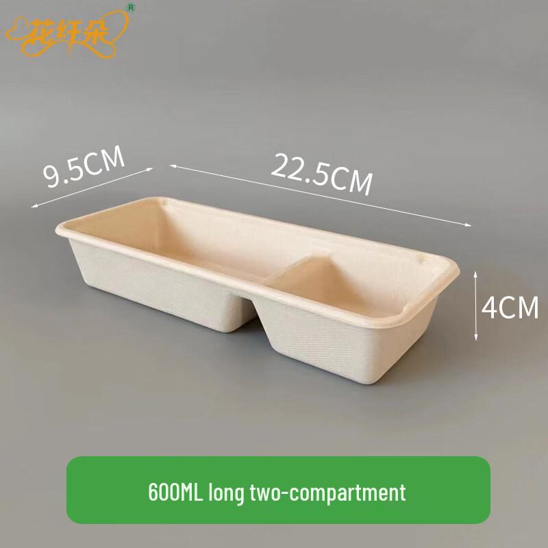 ZISIZ Disposable Paper Lunch Box