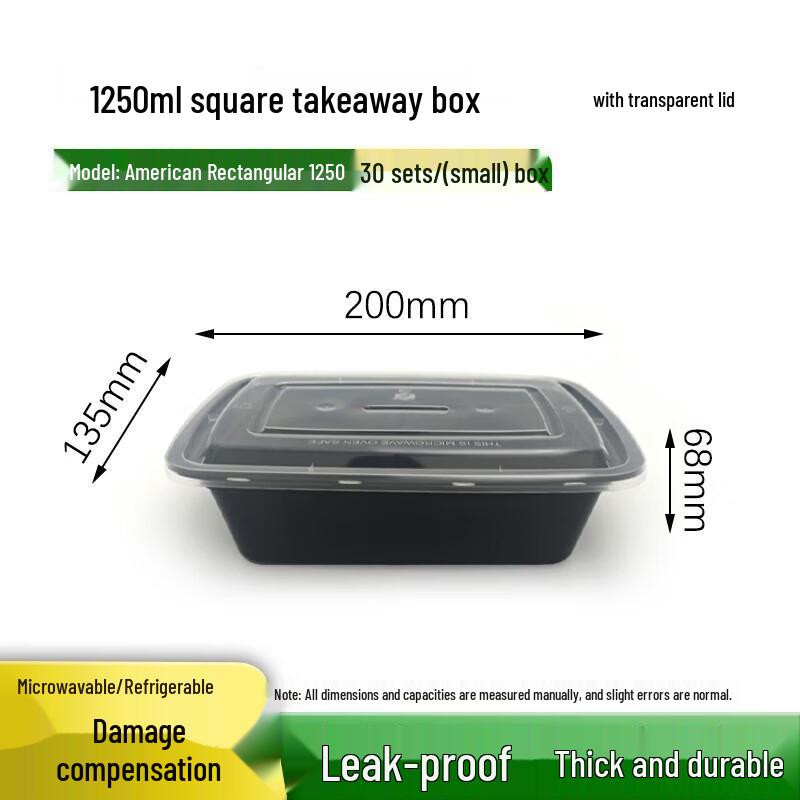 ZL Disposable Food Takeout Containers
