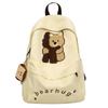Zaino nuovo zaino ragazze medie grande capacità orsetto carino zaino scuola elementare semplice versatile zaino scuola superiore