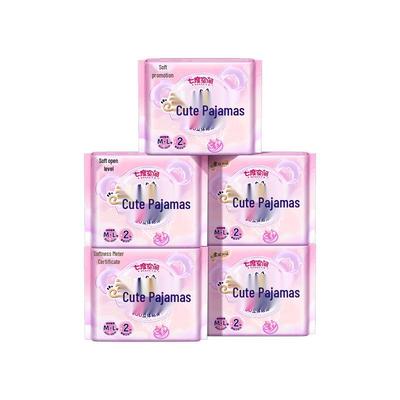 Cute Animal Night Period Panties
