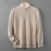 2024 Men's Half-Zip Wool Sweater - Thick Knit Casual Fashion, Solid Color