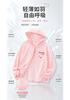 Girls' lightweight hooded jacket summer new style children's breathable long sleeved skin jacket