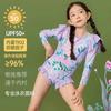 Girls Long Sleeve Swimwear With Padding Professional Training Sun Protection One Piece Swimsuit For Big Kids