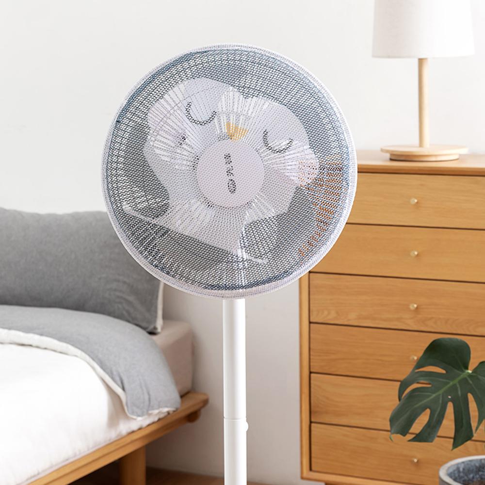 Dust-proof Finger Protector Fan Cover Anti-pinch Hand Protective Cover Net Washable Fan Mesh Cover for Electric Fan
