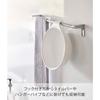 Yamazaki Bucket White, approx. W27.5 x D24 x H8cm, MIST 7322