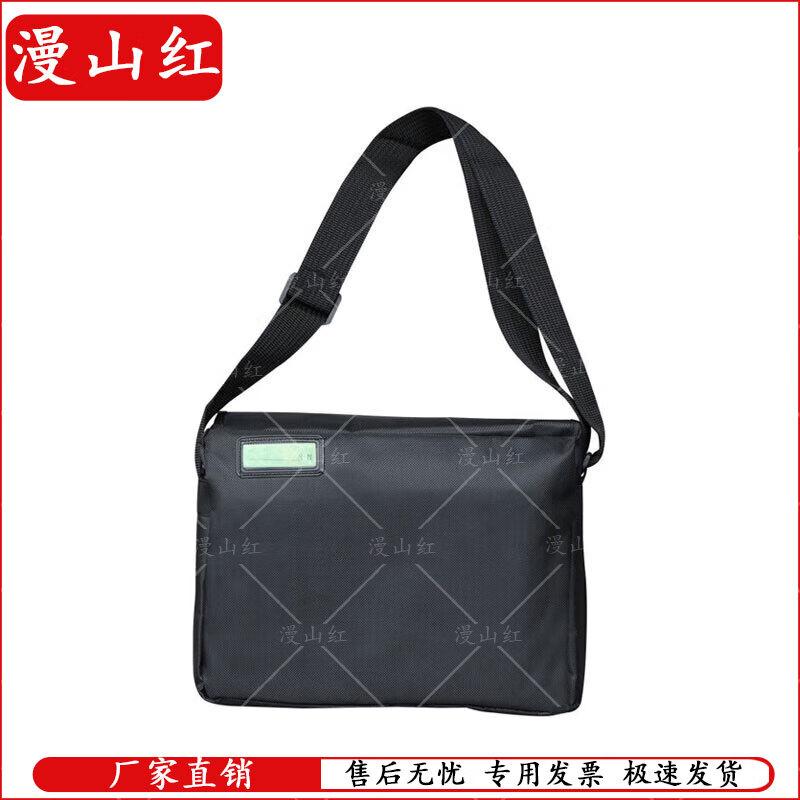 Мужская уличная тактическая сумка через плечо