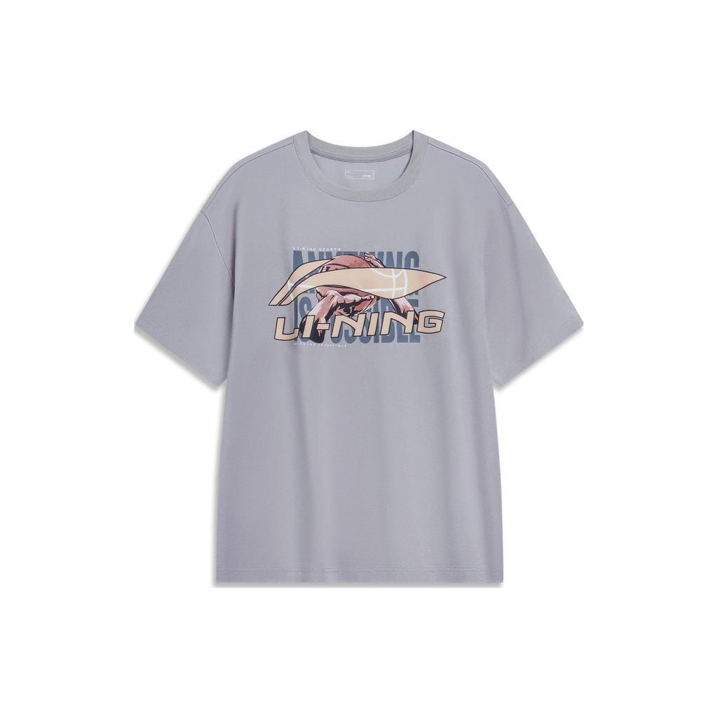 Li Ning Sports Fashion Collection T Shirt Men's Gray AHST595-4