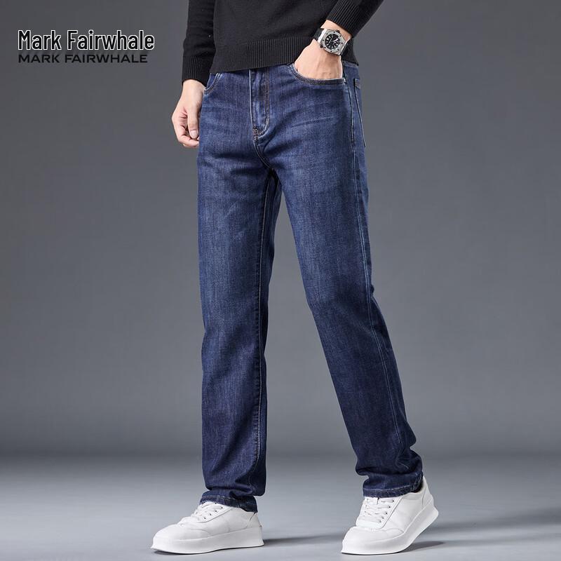 Mark Fairwhale Herren Jeans aus Seidenmischung, locker, gerade