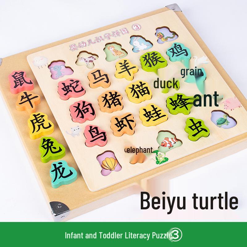 

Early Education Wooden Literacy Puzzle - Children s Word Recognition and Matching Toy