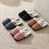 Tteokbokki Button Fur Slippers, Warm Indoor Slippers, Living Room Slippers