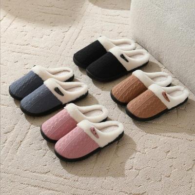 Tteokbokki Button Fur Slippers, Warm Indoor Slippers, Living Room Slippers