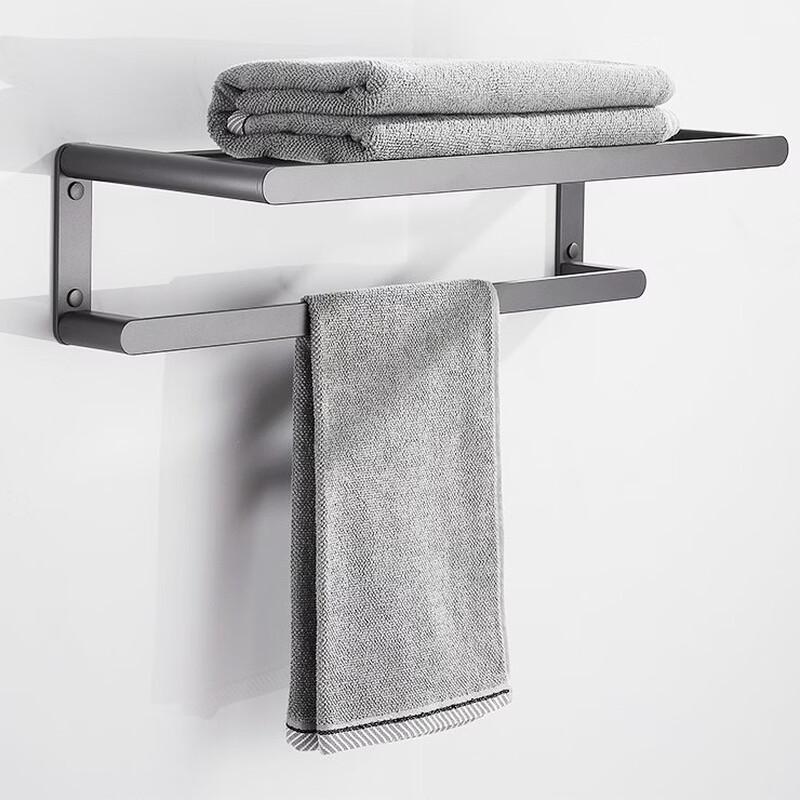 YIXI Gun Grey Aluminum Bathroom Towel Rack