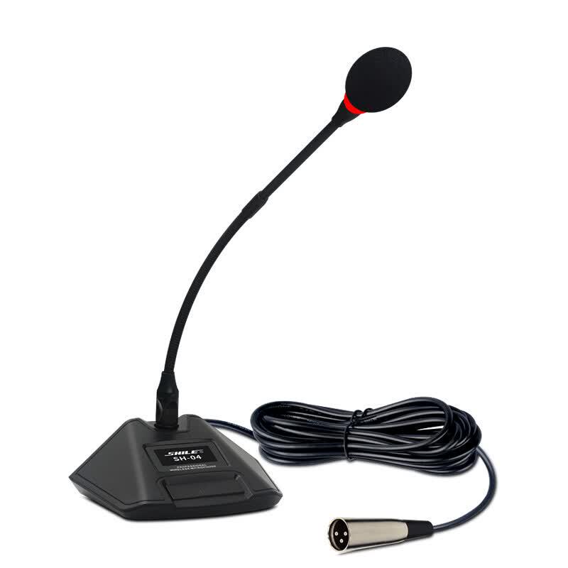 SHILE SH-04 Wired Conference Gooseneck Microphone CN Plug (adapter Included)