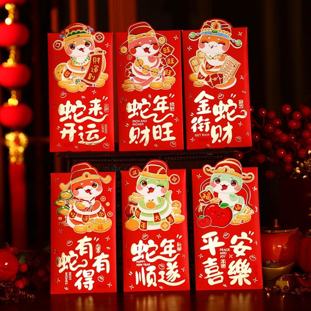 6pcs/set Traditional Snake Year Red Envelopes Cartoon Blessing Hongbao  Chinese New Year