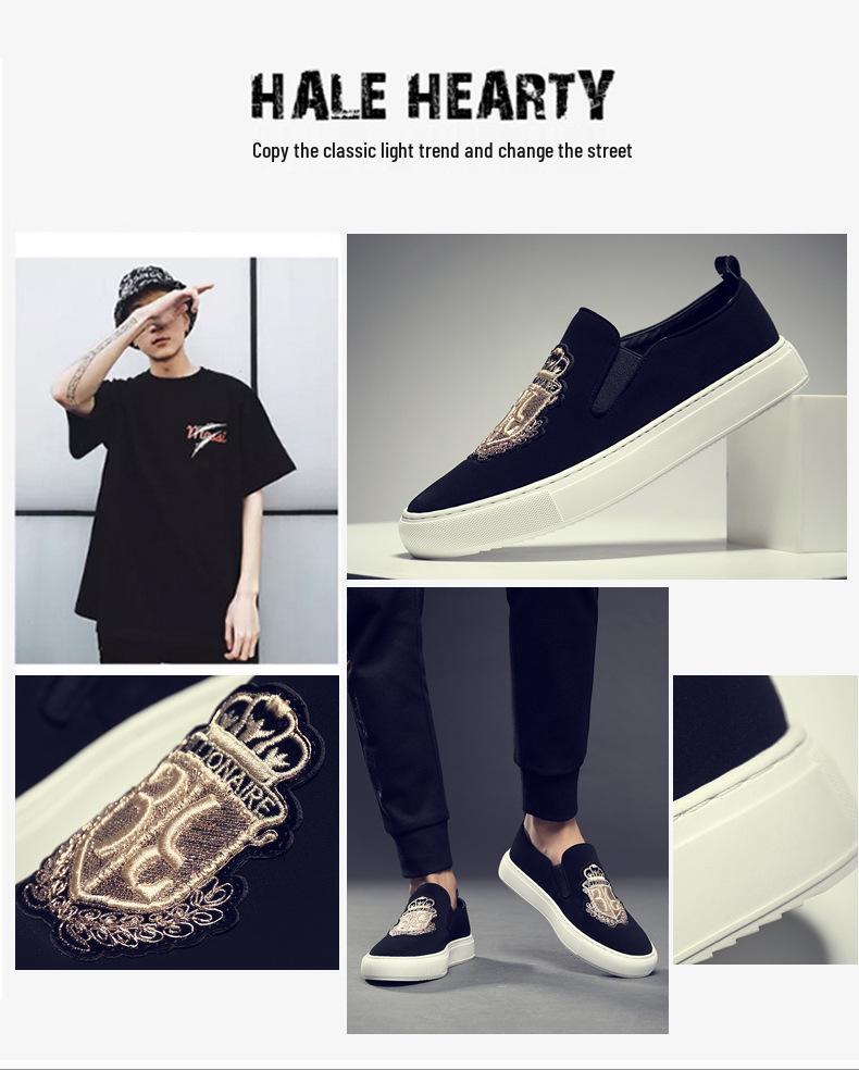 Men's Trendy Casual Slip-on Loafers: Lightweight, Comfortable, Versatile Korean-Style Shoes