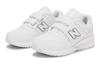 New Balance NB 530 Anti Kick Kids Lifestyle Shoes White Kids' PV530WS