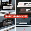 WARNING Security Sticker Aluminum Hairline Specifications 3.9 x 0.7 inches (10 x 1.8 cm),