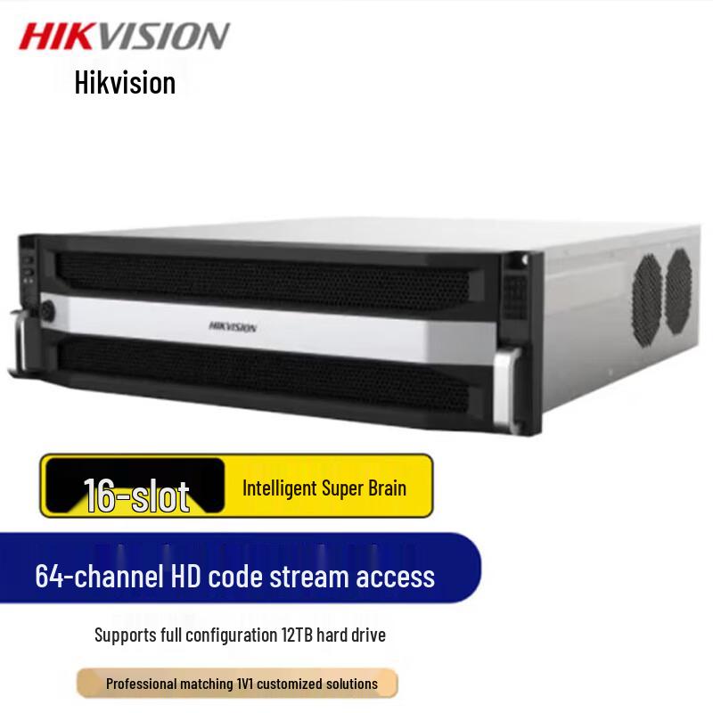 

Hikvision iDS-96064NX-I16 16-Bay Intelligent NVR CN plug (adapter included)