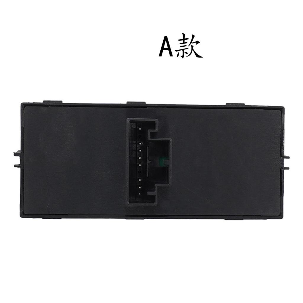 Car Glass Electric Window Regulator Switch for VW Golf Passat B8 2014-2018 Replacement 5G0959857A 5GG959857C 8 Pins Front Left